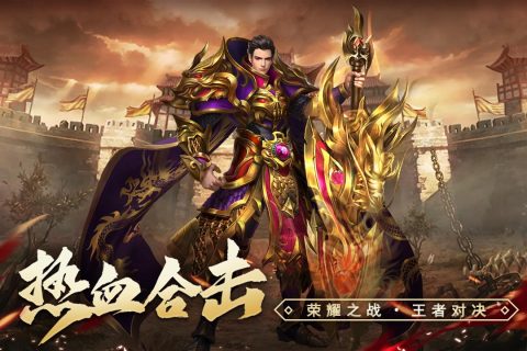 天局截图2