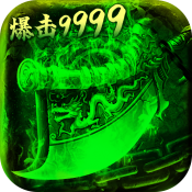神作起源