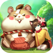 晴明传