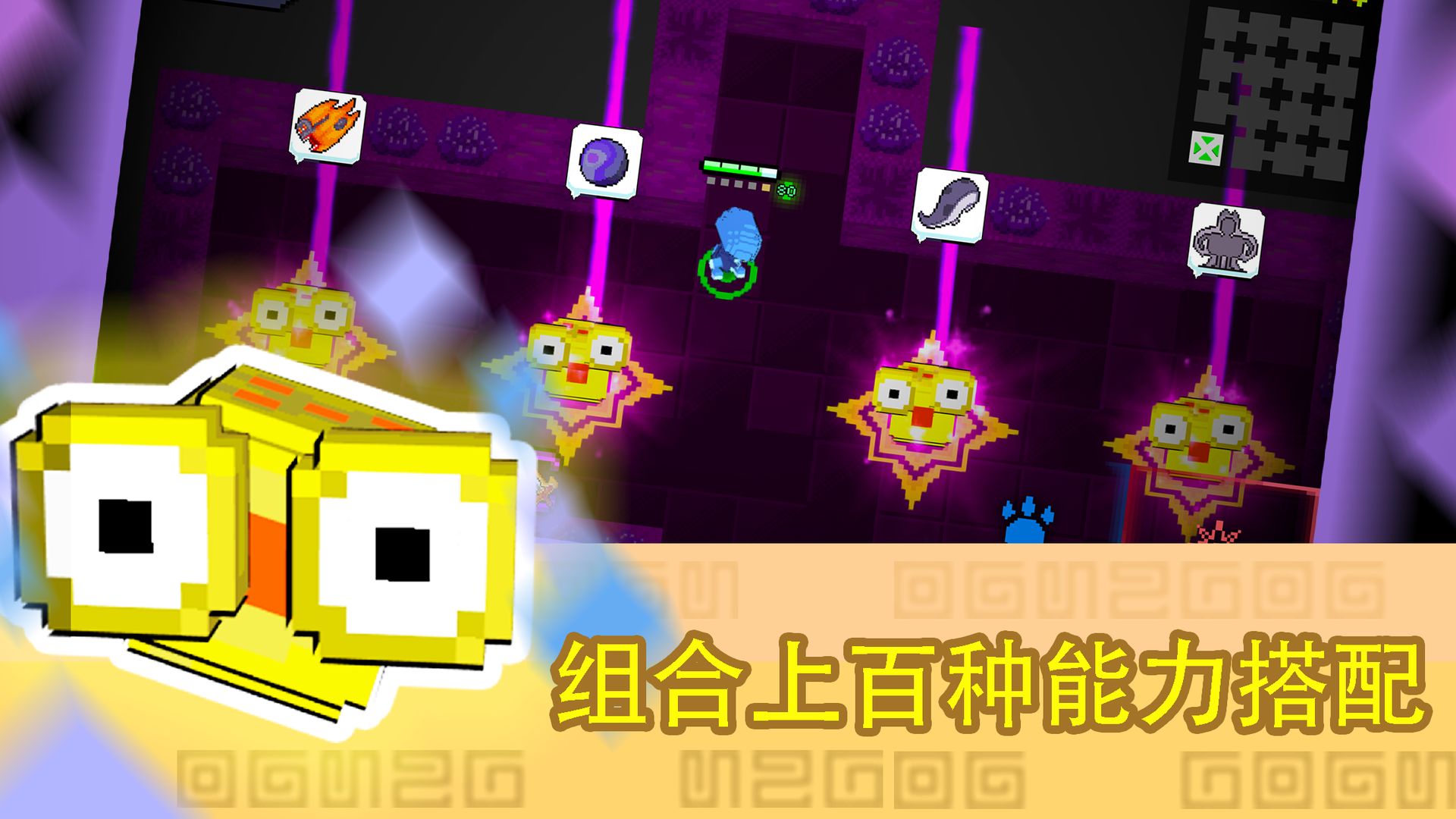 怪兽之星截图4