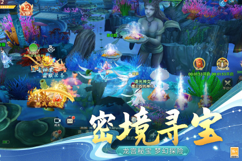 爸爸向前冲截图4