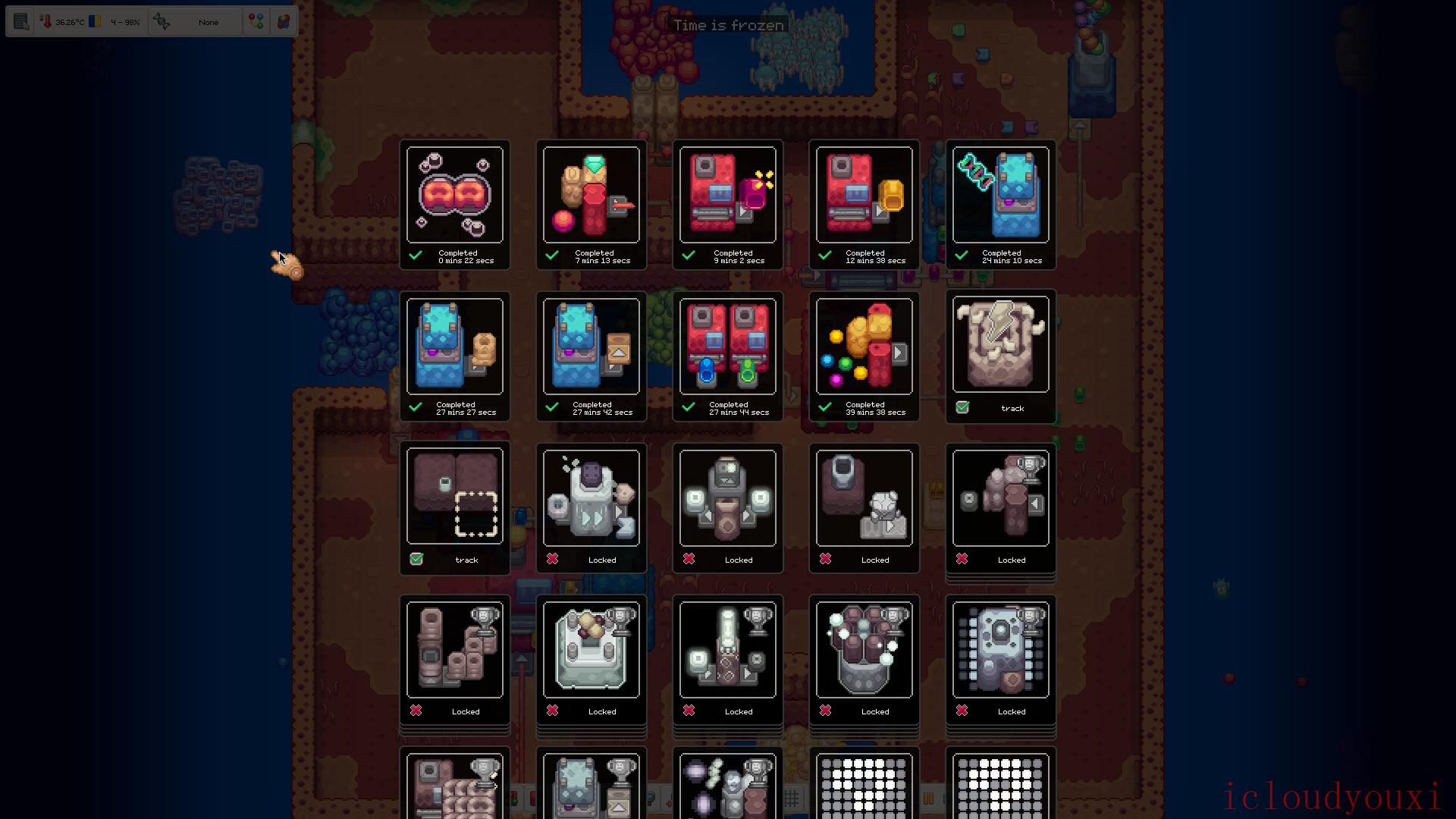 生命工艺截图1