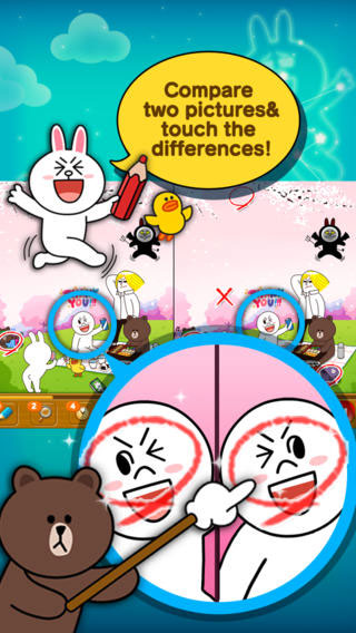 LINE HIDDEN CATCH截图4