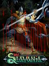 Slavania