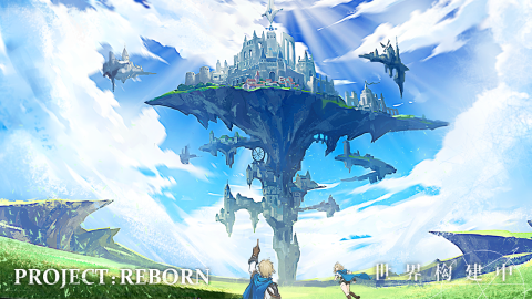 ProjectReborn截图1