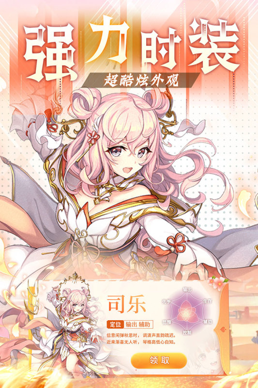 影之痕截图4