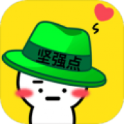 讨厌绿帽子