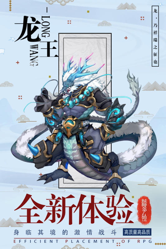 逆转漂流者截图4