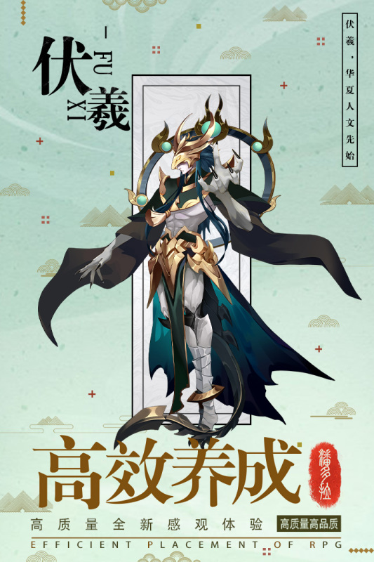 逆转漂流者截图2