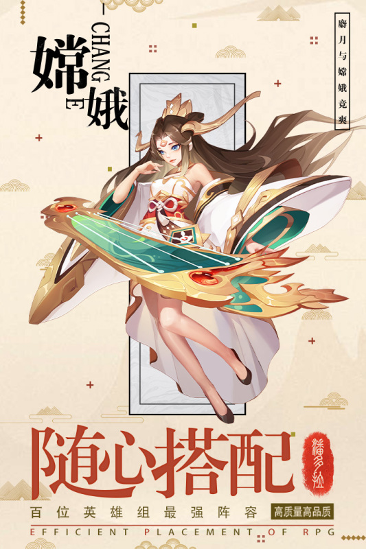 逆转漂流者截图1