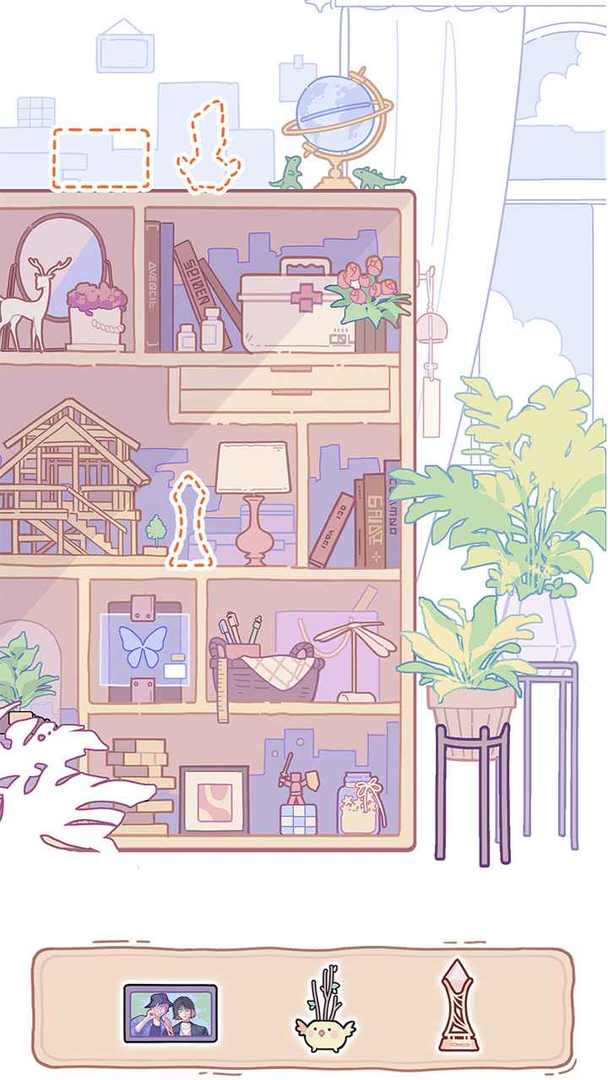 落樱小屋2截图2