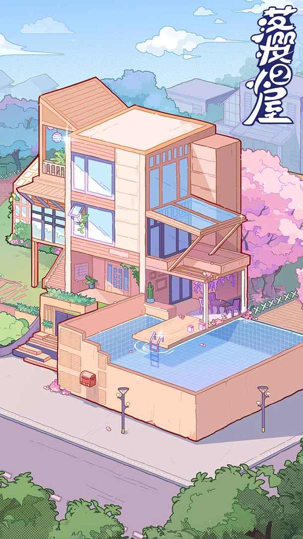 落樱小屋2截图1