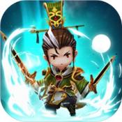 三国攻城战