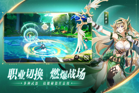 代号M截图4