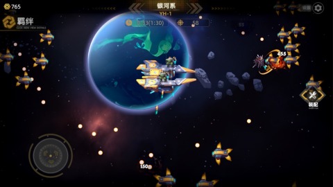 暗金之躯截图1