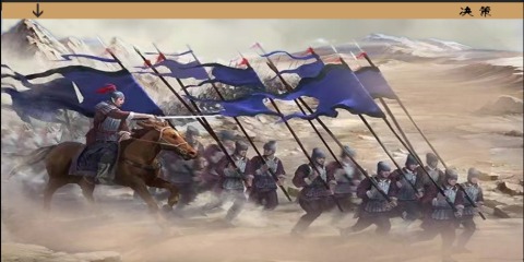 乱世小兵求生计截图1