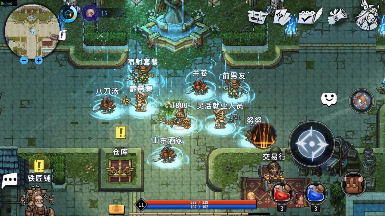 黑白之地截图4