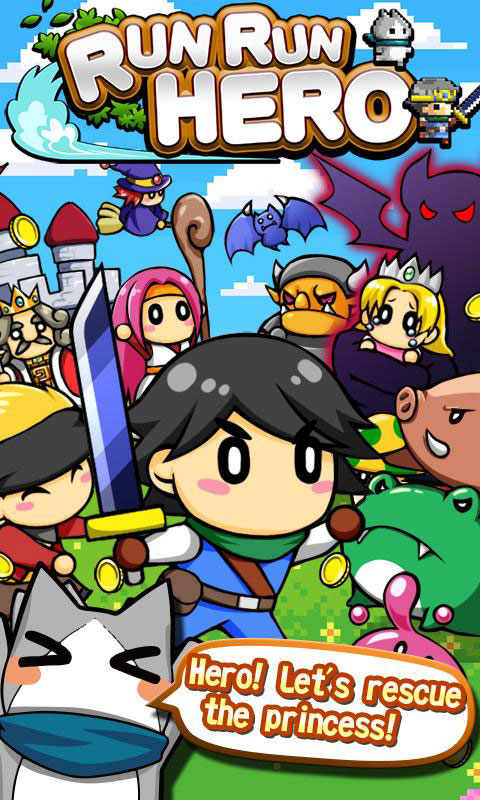 LINE RUNRUN HERO截图4