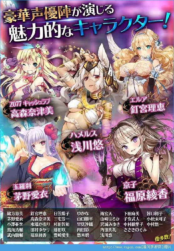 球娘少女截图2