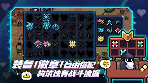 拱谷世界截图4