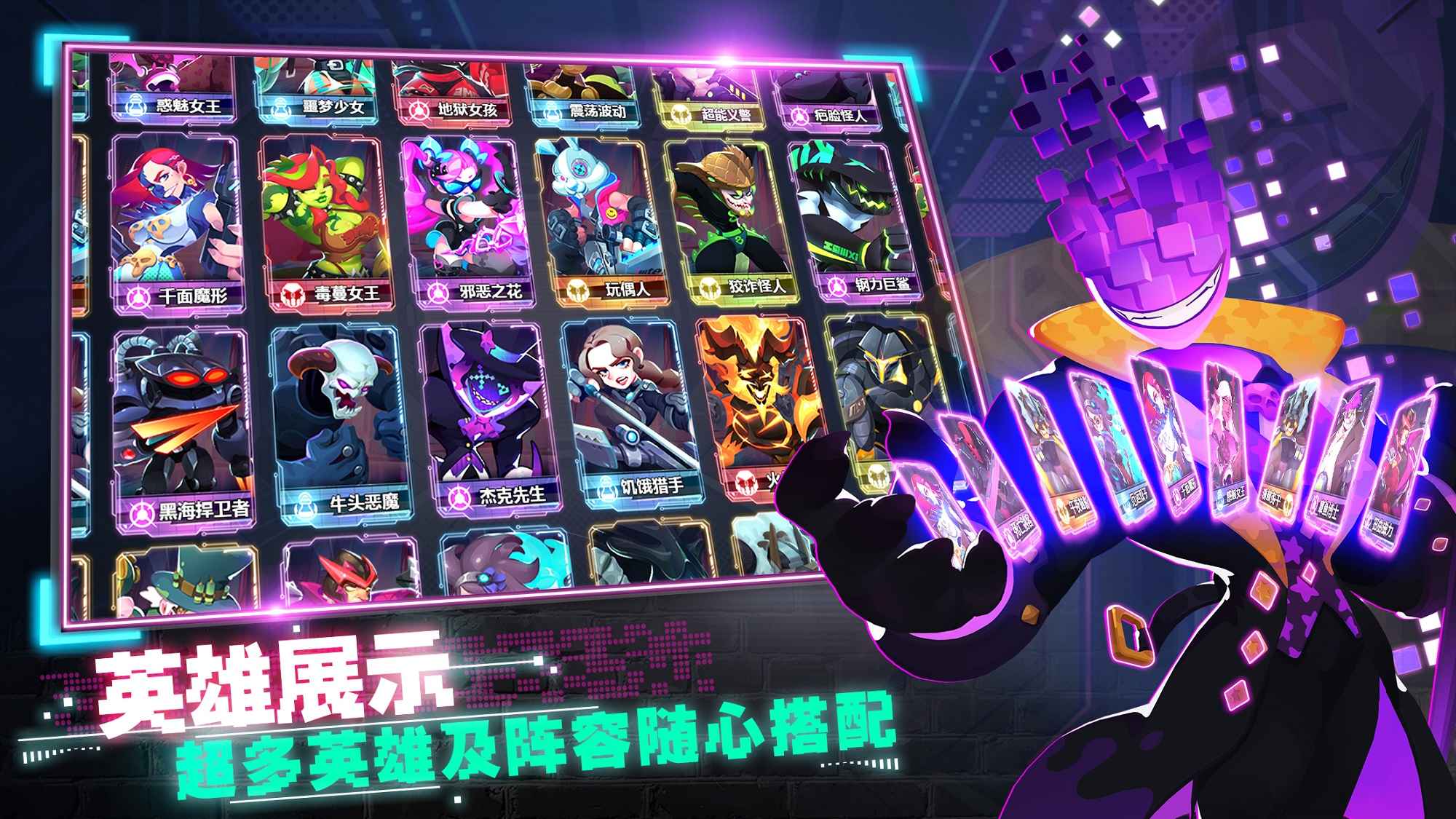 代号T截图2