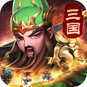 神指三国