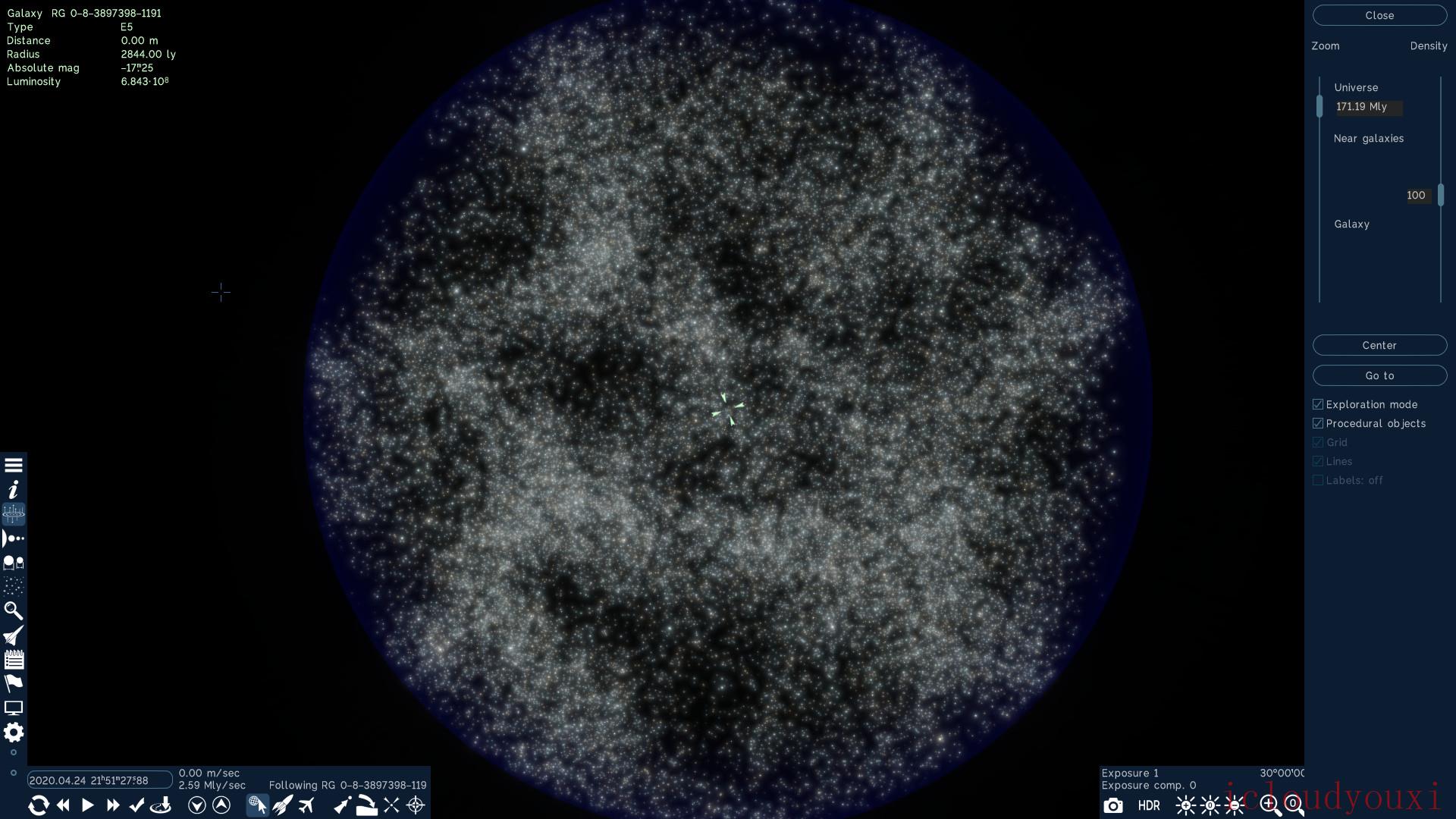 宇宙模拟器真实版截图1