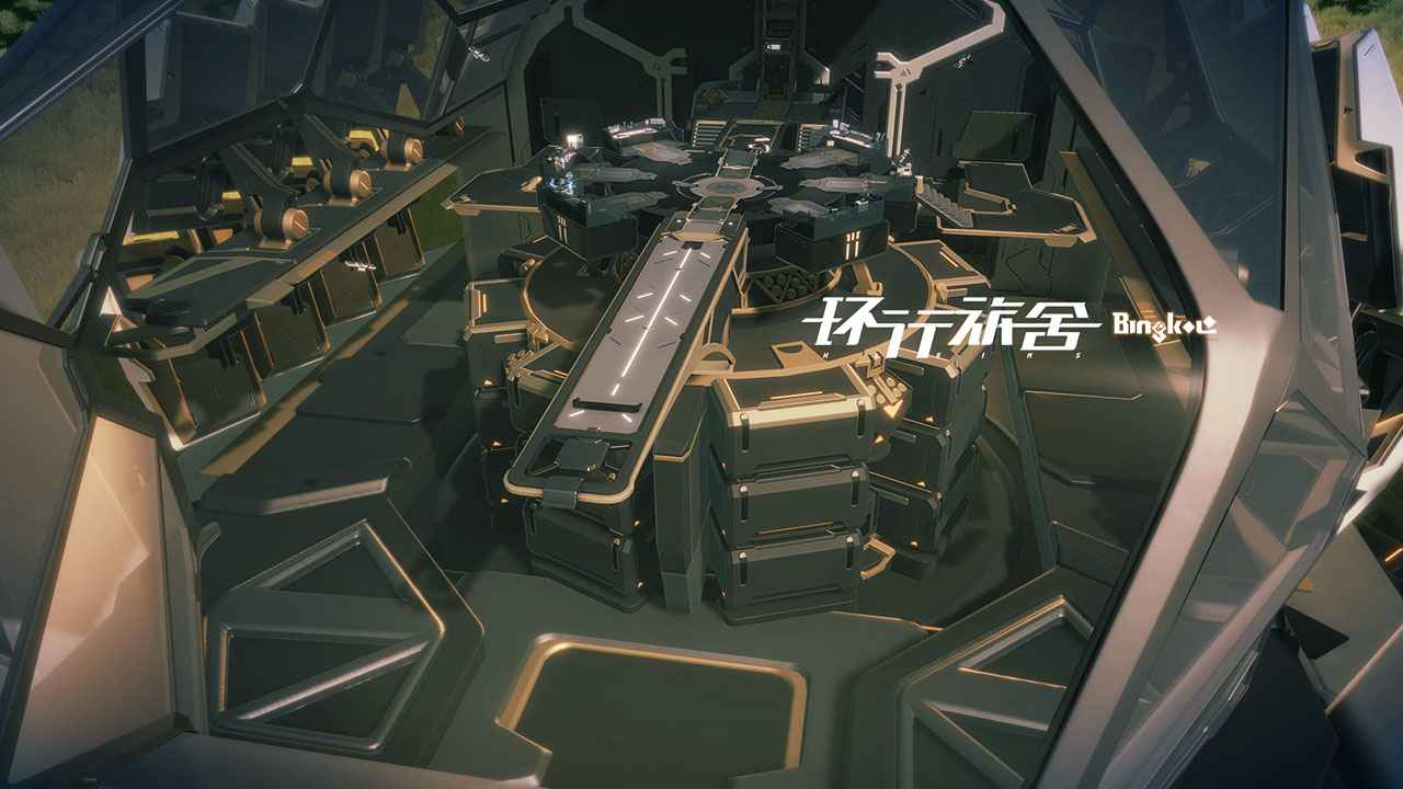 环行旅舍截图2