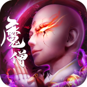 无双之王
