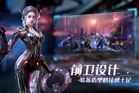 机械起源截图1