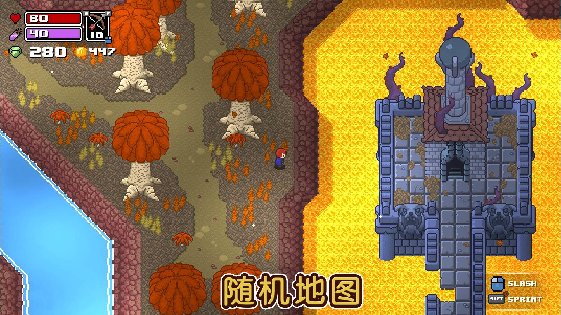 痞子英雄截图1