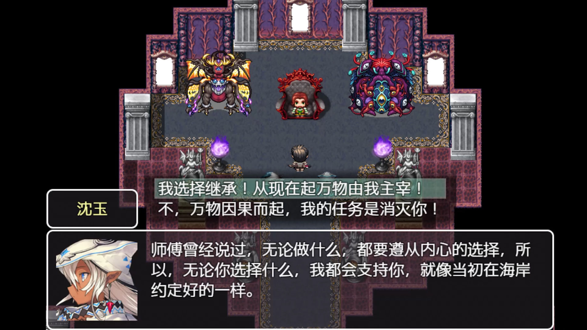 关于我转生成为勇士截图1