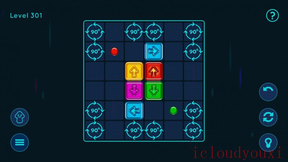 箭截图4