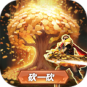 至尊传说手游