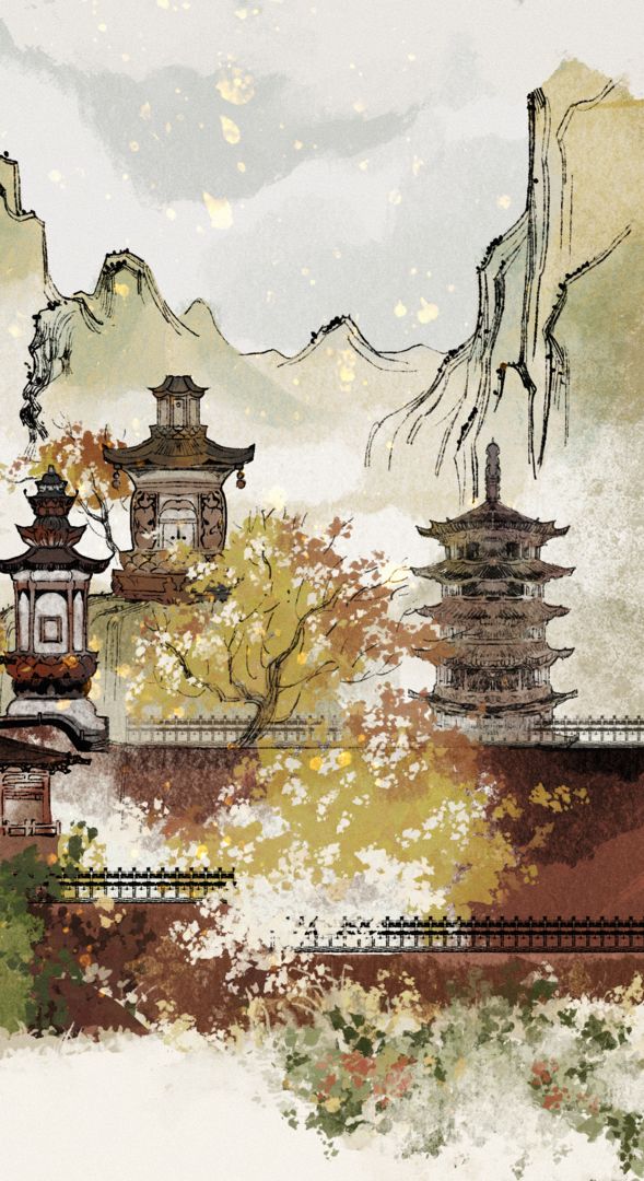 十洲记截图1