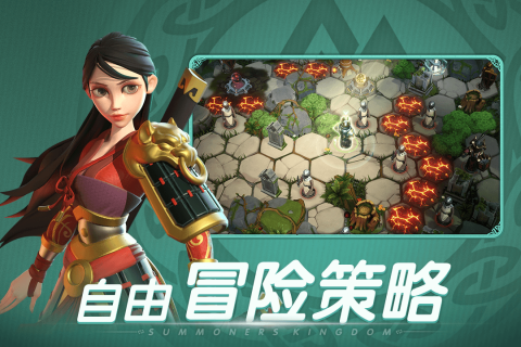 口袋梦幻精灵截图2