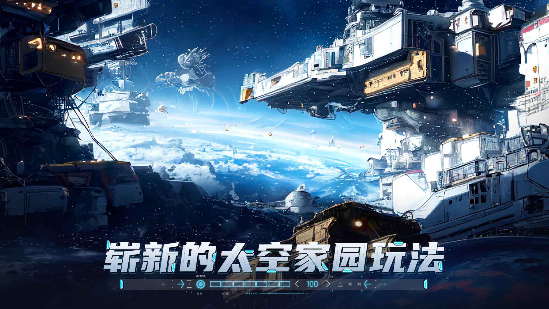 刺刺救援队截图4