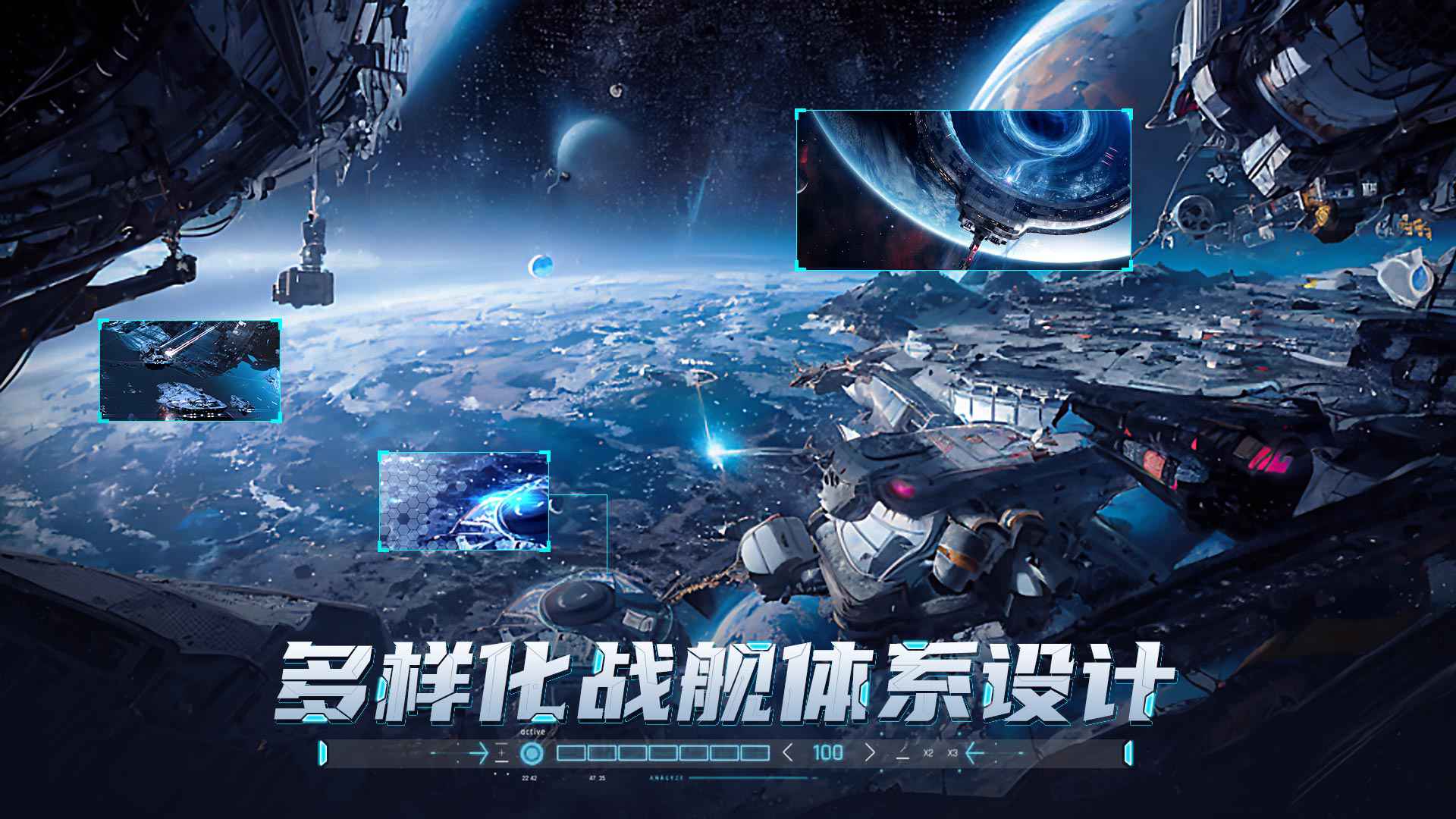 刺刺救援队截图2