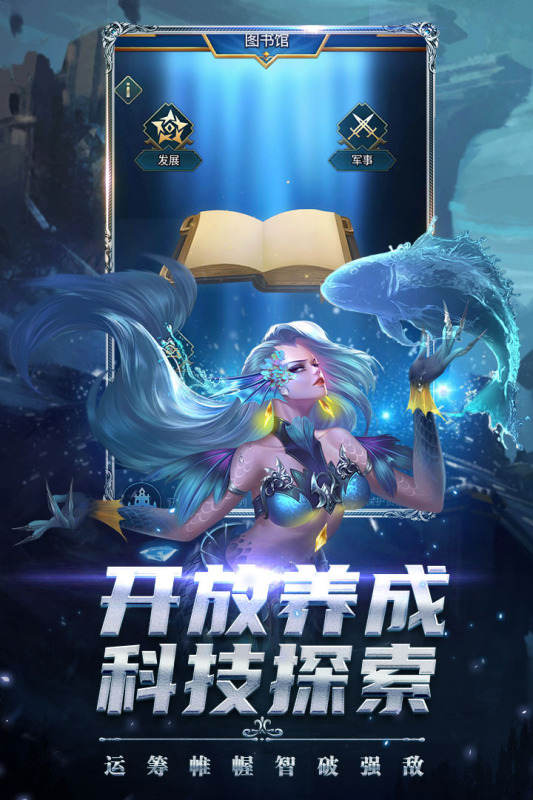 剑圣无双截图1
