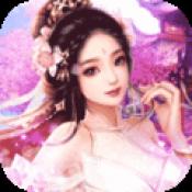 绿野仙踪手游