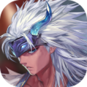 勇士与冒险