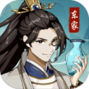 繁华三千集