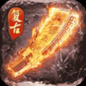 玛法英雄