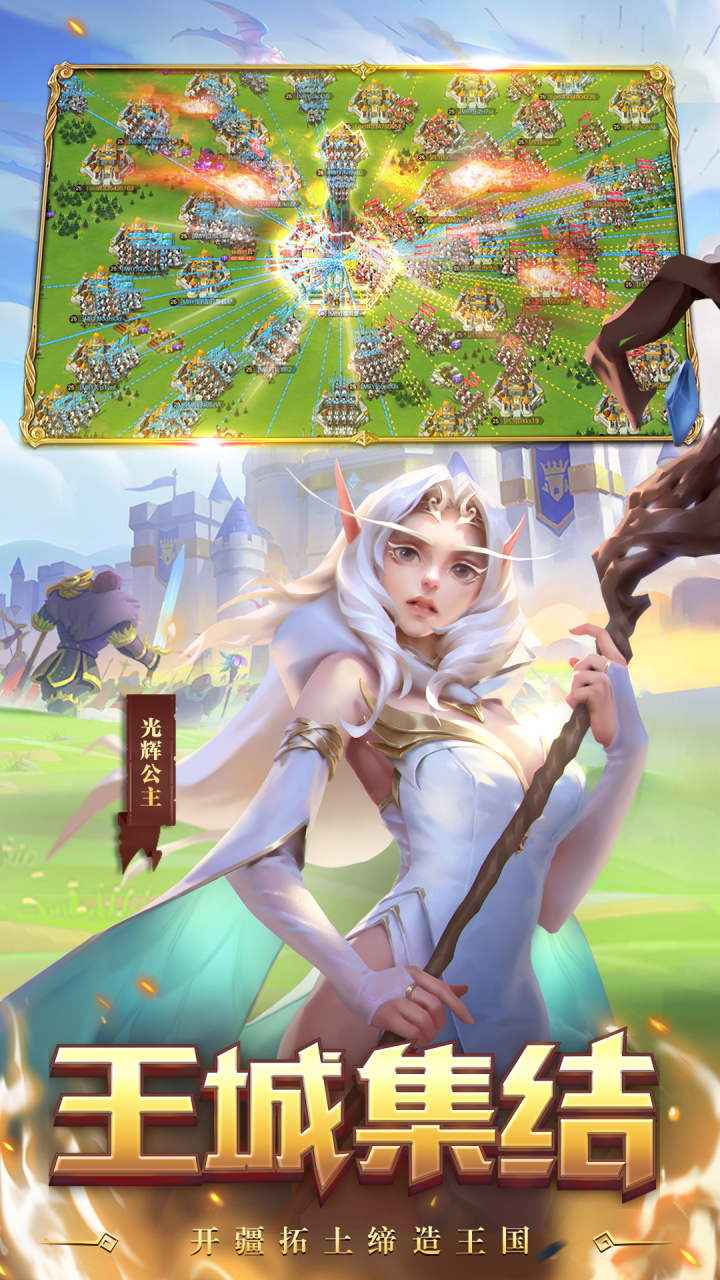 宫廷杀截图4