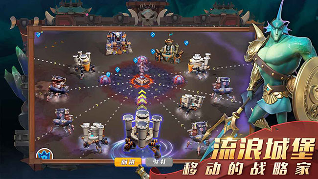 流浪城堡截图4