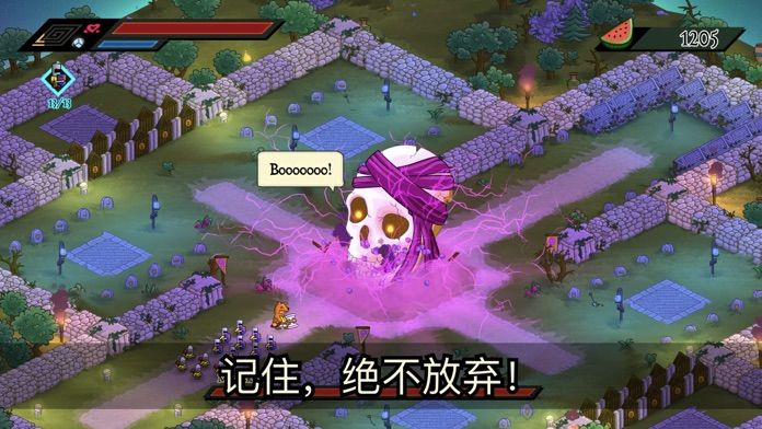 熊蛮人截图4