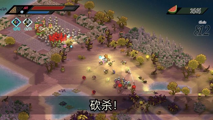 熊蛮人截图2