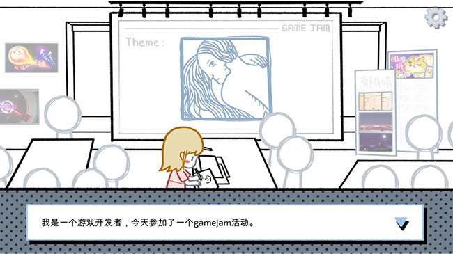 拣爱手机版截图1
