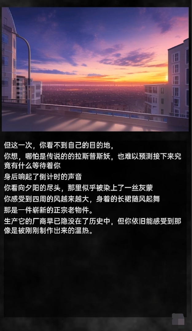 莉萝国立猫猫幼花园截图1