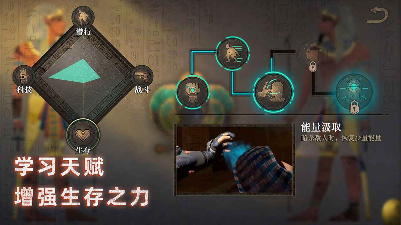 无尽噩梦禁区截图2